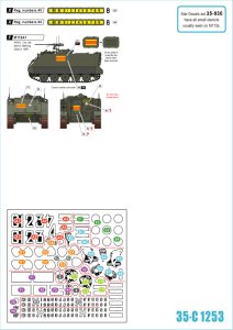 画像2: STAR DECALS[SD35-C1253]1/35 ARVN＃3 南ベトナム陸軍所属のM113 (2)