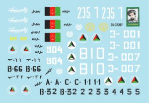 画像3: STAR DECALS[SD35-C1297]1/35 現用 中央アジア アフガニスタンのT-62 北部同盟/タリバン＆アフガニスタン国軍 T-62A/T-62AM (3)