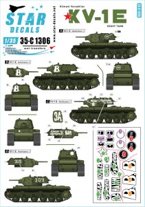 画像1: STAR DECALS[SD35-C1306]1/35 WWII 露/ソ KV-1E重戦車 (1)