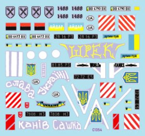 画像2: STAR DECALS[SD35-C1354]1/35 現用 ウクライナの戦争＃2 ウクライナ軍の輸送車輌 MAZ-537 UAZ-452ブハンカ(2014-2022年) (2)