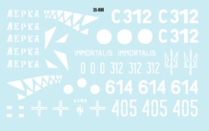 画像2: STAR DECALS[SD35-896] 1/35 ウクライナ&ノヴォロシア2014 デカールセット Part.2 (2)