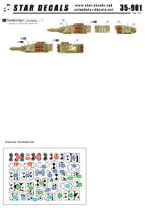 画像3: STAR DECALS[SD35-901] 1/35 WWII独 無線操縦戦車デカールセット(III号突撃砲、ティーガーI) (3)