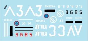 画像2: STAR DECALS[SD35-903] 1/35 イスラエルのAFV #2 1970年代のM109自走榴弾砲 デカールセット (2)