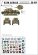 画像2: STAR DECALS[SD35-925] 1/35 WWIIのフィンランド戦車 #2 T-28中戦車 デカールセット (2)