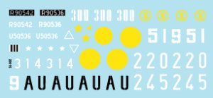 画像3: STAR DECALS[SD35-950]1/35　アフリカの戦争 #1. T-54B/T-55A/A34コメット (3)