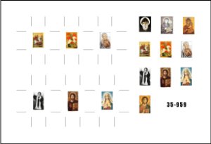 画像4: STAR DECALS[SD35-959]1/35　 レバノンの戦車と装甲車両デカールセット#1 (4)