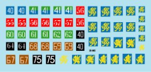 画像2: STAR DECALS[SD35-965]1/35 英第43「ウェセックス」歩兵師団デカールセット 北西ヨーロッパ1944-1945 (2)