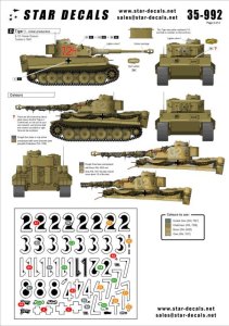 画像2: STAR DECALS[SD35-992]1/35　アフリカのティーガー#1 (2)