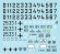 画像3: STAR DECALS[SD35-C1136]1/35 WWII独 SSヴィーキング師団 #3 IV号戦車,3トンハーフ,Sd.kfz.251 (3)