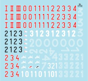 画像3: STAR DECALS[SD35-C1143]1/35 WWII独 第505重戦車大隊 ティーガーI初期/中期 #1 (3)