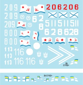 画像3: STAR DECALS[SD35-C1152]1/35 現用ソビエト/ロシア軍の海軍歩兵 #4 (3)