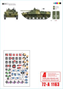 画像3: STAR DECALS[SD72-A1163]1/72 現用 ウクライナの戦争＃20 ウクライナ軍のBMP-1/BMP-3歩兵戦闘車(2022-2024年) (3)