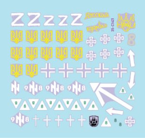 画像2: STAR DECALS[SD35-C1421]1/35 現用 ウクライナの戦争＃22 ウクライナ軍のBMP-1/BMP-3歩兵戦闘車(2022-2024年) (2)