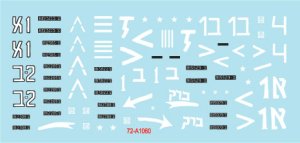 画像3: STAR DECALS[SD72-A1060]1/72 現用 中東戦争 イスラエルのAFV＃5 六日間戦争に於けるIDFのマーキング M50スーパーシャーマン (3)