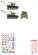 画像2: STAR DECALS[SD72-A1103]1/72 現用 キューバ軍の戦車とAFV＃1 M4A3E8シャーマン A34コメット スタッグハウンド グレイハウンド M3A1スカウトカー M3A1スチュアート (2)