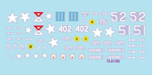 画像2: STAR DECALS[SD72-A1185]1/72 現用 ベトナム戦争のM113＃3 第17騎兵連隊第1大隊/第5歩兵(機械化)連隊第1大隊/第50歩兵(機械化)連隊第1大隊のM577A1コマンドポスト (2)