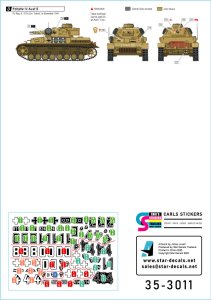 画像3: STAR DECALS[SD35-3011]1/35 WWII ドイツ 北アフリカ戦線のIV号戦車D型/D/E型/E型 トリポリ/トブルク/リビア1941年 (3)