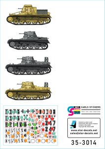 画像3: STAR DECALS[SD35-3014]1/35 WWII ドイツ 北アフリカ戦線のタイガーI重戦車とI号戦車 タイガーI初期型/I号戦車A型/B型/火炎放射戦車/指揮戦車 (3)