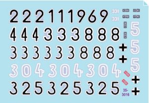 画像2: STAR DECALS[SD35-3016]1/35 WWII ドイツ 第12SS装甲師団ヒトラーユーゲントのパンサーA型/D型 ノルマンディー/フランス1944 (2)