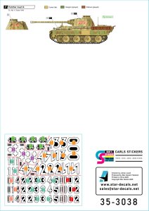 画像3: STAR DECALS[SD35-3038]1/35 WWII ドイツ イタリア戦線のパンサー戦車A/G型 パンサーA型/指揮戦車A型/パンサーG型 (3)