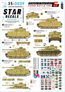 画像1: STAR DECALS[SD35-3039]1/35 WWII ドイツ 1943年クルスク戦のIV号戦車G型 第11装甲師団/グロースドイッチュラント/LSSAH/ダスライヒ/トーテンコプフ (1)