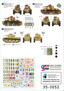 画像3: STAR DECALS[SD35-3052]1/35 WWII チェコ=スロバキアの戦車 シュコダLT vz.35/プラガLT38/Pz.Kpfw.38(t) (3)