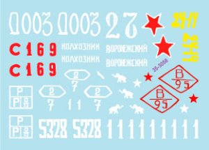 画像2: STAR DECALS[SD35-3058]1/35 WWII 露/ソ T-34戦車1943年型 各種砲塔タイプ (2)
