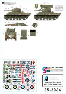 画像3: STAR DECALS[SD35-3064]1/35 WWII アメリカ ユタビーチ第70戦車大隊のM4シャーマン戦車 M4/M4ドーザー/M4A1 DD (3)