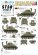 画像1: STAR DECALS[SD35-3066]1/35 WWII アメリカ オマハビーチ第741戦車大隊のM4シャーマン戦車 M4A1/M4A1ドーザー (1)