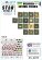 画像1: STAR DECALS[SD35-3077]1/35 現用 ウクライナ 国籍標識 戦車/AFV用 2022-2023年 (1)