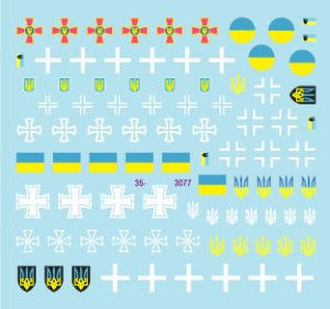 画像2: STAR DECALS[SD35-3077]1/35 現用 ウクライナ 国籍標識 戦車/AFV用 2022-2023年 (2)