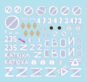 画像2: STAR DECALS[SD35-C1380]1/35 現用 ウクライナの戦争＃9 ロシア軍のT-72B(Mod.1989)/T-72BA主力戦車(2022年) (2)