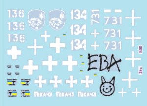 画像2: STAR DECALS[SD35-C1400]1/35 現用 ウクライナの戦争＃11 ウクライナ軍への供与車輌 M113装甲兵員輸送車(2022-23年) (2)