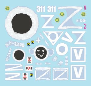 画像2: STAR DECALS[SD35-C1410]1/35 現用 ウクライナの戦争＃18 ロシア軍のTOS-1A多連装ロケットランチャー(2022-2023年) (2)