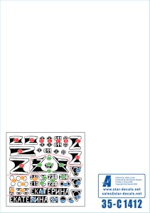 画像3: STAR DECALS[SD35-C1412]1/35 現用 ウクライナの戦争＃20 ロシア軍のBMP-2歩兵戦闘車(2022-2023年) (3)