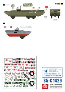 画像3: STAR DECALS[SD35-C1429]1/35 WWII イギリス D-デイのDUKW水陸両用車＃1 第50/第299総合輸送中隊 (3)