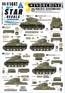 画像1: STAR DECALS[SD35-C1447]1/35 現用 フランス インドシナ戦争＃9 R.B.C.E.O.のシャーマン戦車 M4/M4A1/M4コンポジット/M4(105mm)/M4A1E8(76mm) (1)