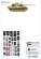 画像3: STAR DECALS[SD48-4002]1/48 WWII ドイツ 武装親衛隊のキングタイガー/タイガーII 東部戦線/ベルリン戦の第501/502/503SS重戦車大隊 (3)