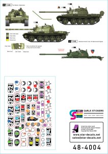 画像3: STAR DECALS[SD48-4004]1/48 現用 露/ソ 世界各国のT-54B アンゴラ/北ベトナム/ソマリア/アフガニスタンDRA/タリバン/北部同盟/レバノン (3)