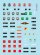 画像2: STAR DECALS[SD72-7016]1/72 現用 アフリカ ローデシア＃1 1950-1980年代の装甲車 スタッグハウンド/イーランド60/フェレットMk.2 (2)