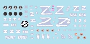 画像2: STAR DECALS[SD72-A1137]1/72 現用 ウクライナの戦争＃7 ロシア軍の2S19ムスタ-S自走榴弾砲(2022年) (2)