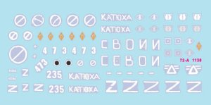 画像2: STAR DECALS[SD72-A1138]1/72 現用 ウクライナの戦争＃8 ロシア軍のT-72B(Mod.1989)/T-72BA主力戦車(2022年) (2)