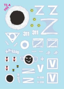 画像2: STAR DECALS[SD72-A1155]1/72 現用 ウクライナの戦争＃16 ロシア軍のTOS-1A多連装ロケットランチャー(2022-2023年) (2)