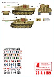 画像3: STAR DECALS[SD72-A1159]1/72 WWII 独 グロスドイッチュラント師団のタイガーI重戦車初期/中期/後期型(1943-1945年) (3)