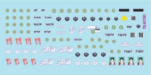 画像2: STAR DECALS[SD72-A1191]1/72 現用 イラン軍AFV＃1 1980年代イラン・イラク戦争のイラン陸軍 (2)