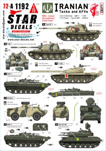 画像1: STAR DECALS[SD72-A1192]1/72 現用 イラン軍AFV＃2 イスラム革命防衛隊(IRGC) (1)