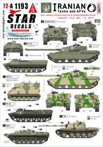 画像1: STAR DECALS[SD72-A1193]1/72 現用 イラン軍AFV＃3 NLA(イラン民族解放軍/ムジャーヒディーン) (1)