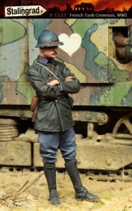 画像1: スターリングラード[ST1123]1/35WWIフランス戦車兵(3)腕組みする戦車兵 (1)