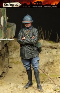 画像2: スターリングラード[ST1123]1/35WWIフランス戦車兵(3)腕組みする戦車兵 (2)