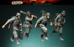 画像1: スターリングラード[ST3001]1/35ドイツ陸軍 8cm迫撃砲チームセット (1)
